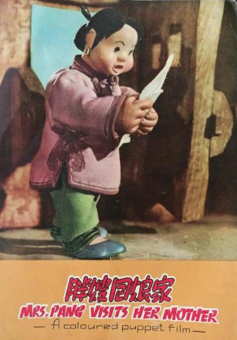 亚洲乱码一二三四区麻豆